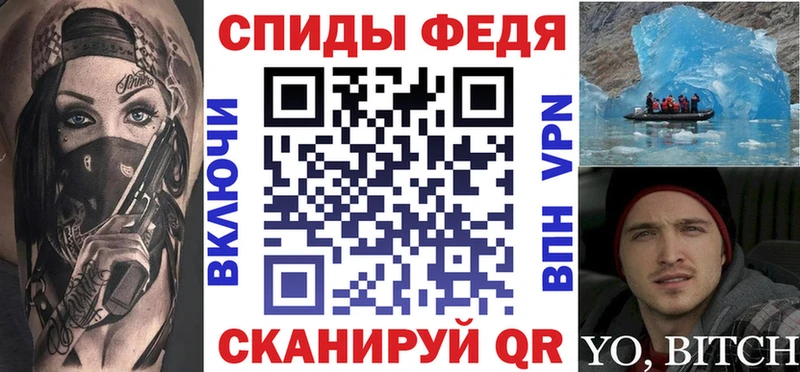 Amphetamine VHQ  Биробиджан 