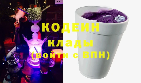 мяу мяу мука Алзамай