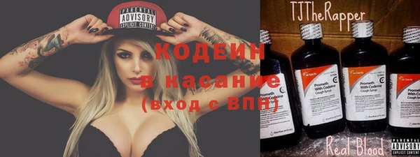 мяу мяу мука Алзамай