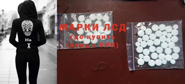 мяу мяу мука Алзамай