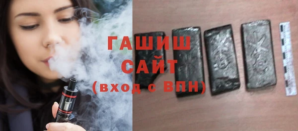 мяу мяу мука Алзамай