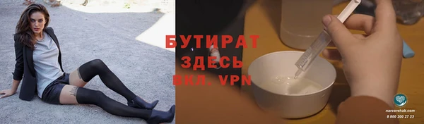 мяу мяу мука Алзамай