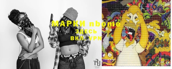 мяу мяу мука Алзамай