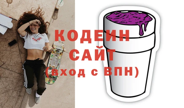 мяу мяу мука Алзамай