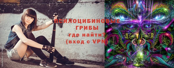 каннабис Алексеевка