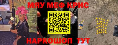 гидропоника Кандалакша