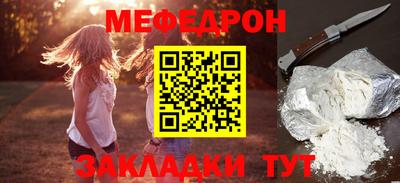 бутик Ипатово