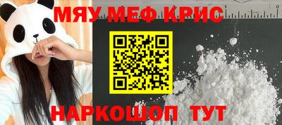 гидропоника Канаш