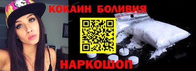 герыч Ирбит