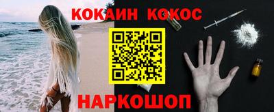 гидропоника Кандалакша