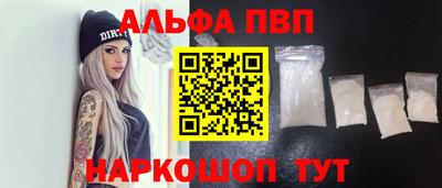 гидропоника Кандалакша