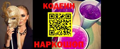 герыч Ирбит