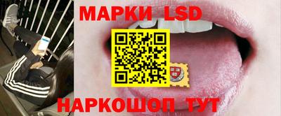 герыч Ирбит