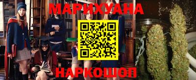гидропоника Канаш