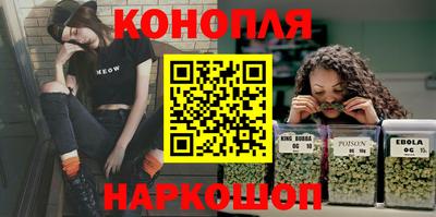кристаллы Изобильный