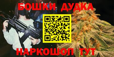 кристаллы Изобильный