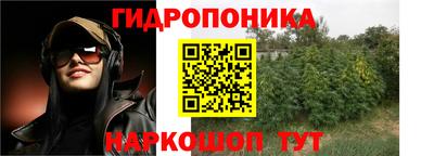 герыч Ирбит