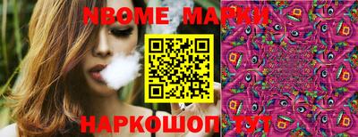 СК Камышлов
