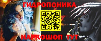 кристаллы Изобильный