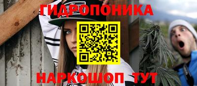 герыч Ирбит