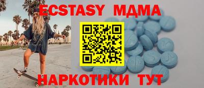 СК Камышлов