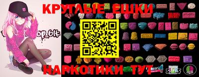 герыч Ирбит