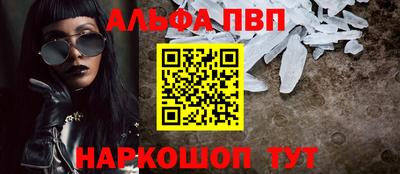 СК Камышлов