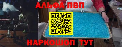 гидропоника Кандалакша