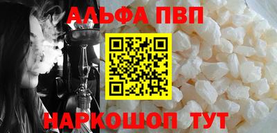гидропоника Канаш