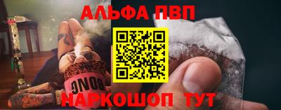 герыч Ирбит