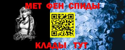 СК Камышлов
