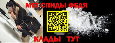 гидропоника Кандалакша