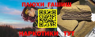 кристаллы Изобильный