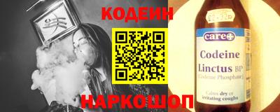 СК Камышлов