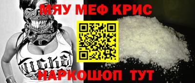 прущая мука Новодвинск