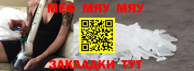 бутик Ипатово