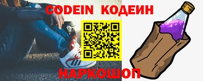 герыч Ирбит