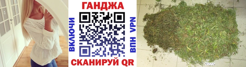 Шишки марихуана ГИДРОПОН  маркетплейс формула  Биробиджан 